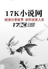 快穿之娇软美人她天生万人迷