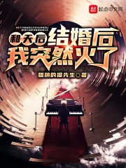 酒厂点火，柯学烫男人白月光就是我