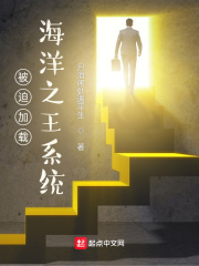 酒厂点火，柯学烫男人白月光就是我