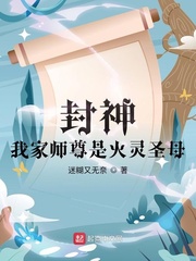 大象无形曾国藩