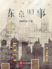 大象无形曾国藩