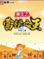 快穿之娇软美人她天生万人迷