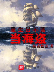 酒厂点火，柯学烫男人白月光就是我
