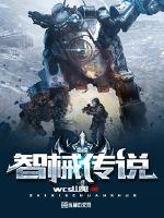 快穿之娇软美人她天生万人迷