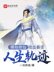 盗墓龙门
