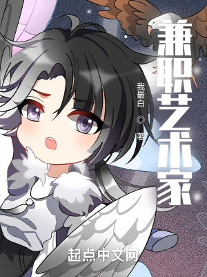 酒厂点火，柯学烫男人白月光就是我